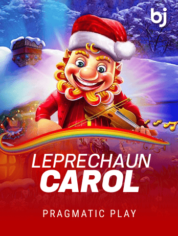 Leprechaun Carol screenshot