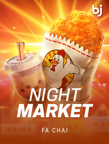 NIGHT MARKET screenshot