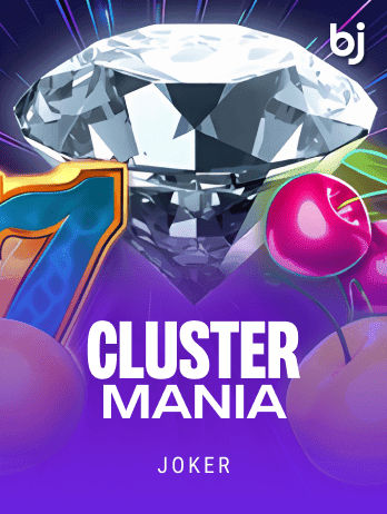 Cluster Mania screenshot
